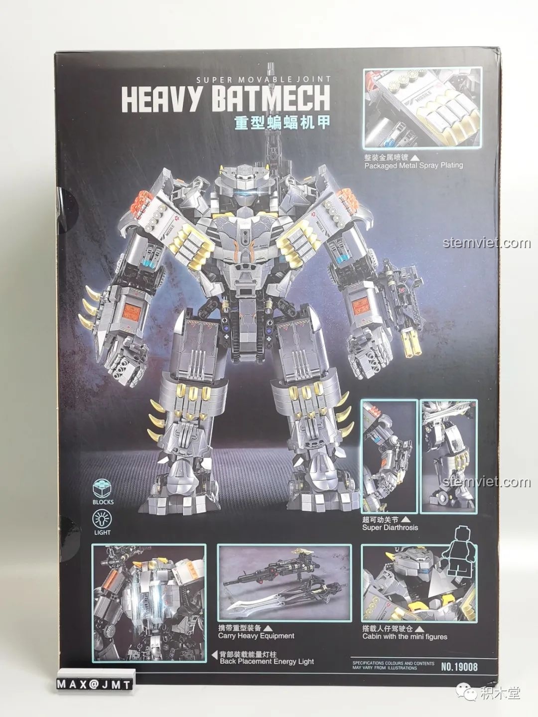 Mặt sau hộp đồ chơi lắp ghép Robot Batmech Hạng Nặng Justice Buster 19008, mô tả các tính năng chính.