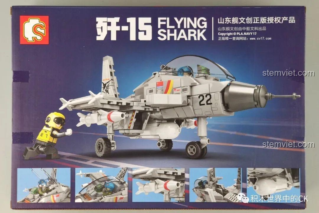 Mặt sau hộp bộ lắp ráp SEMBO 202037 Tiêm kích hạm J-15 Phi Sa, hiển thị các chức năng và chi tiết.