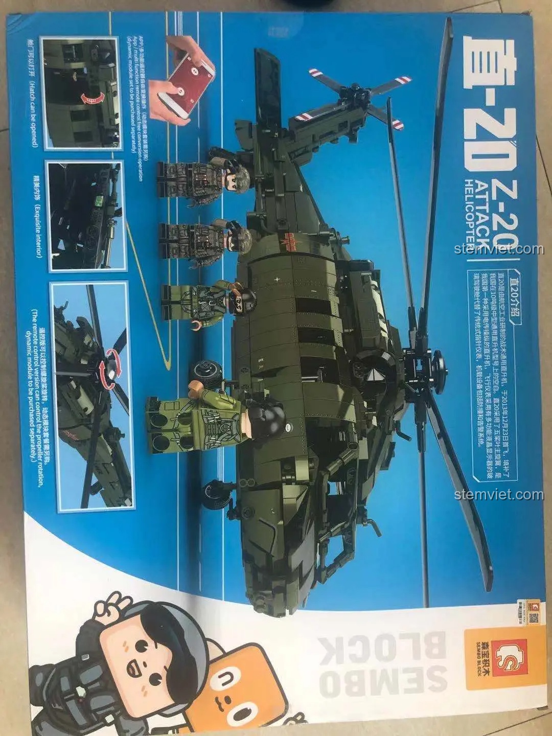 Mặt sau hộp bộ lắp ráp Harbin Z-20 SEMBO 705992 hiển thị các tính năng có thể chuyển động và thông tin sản phẩm.