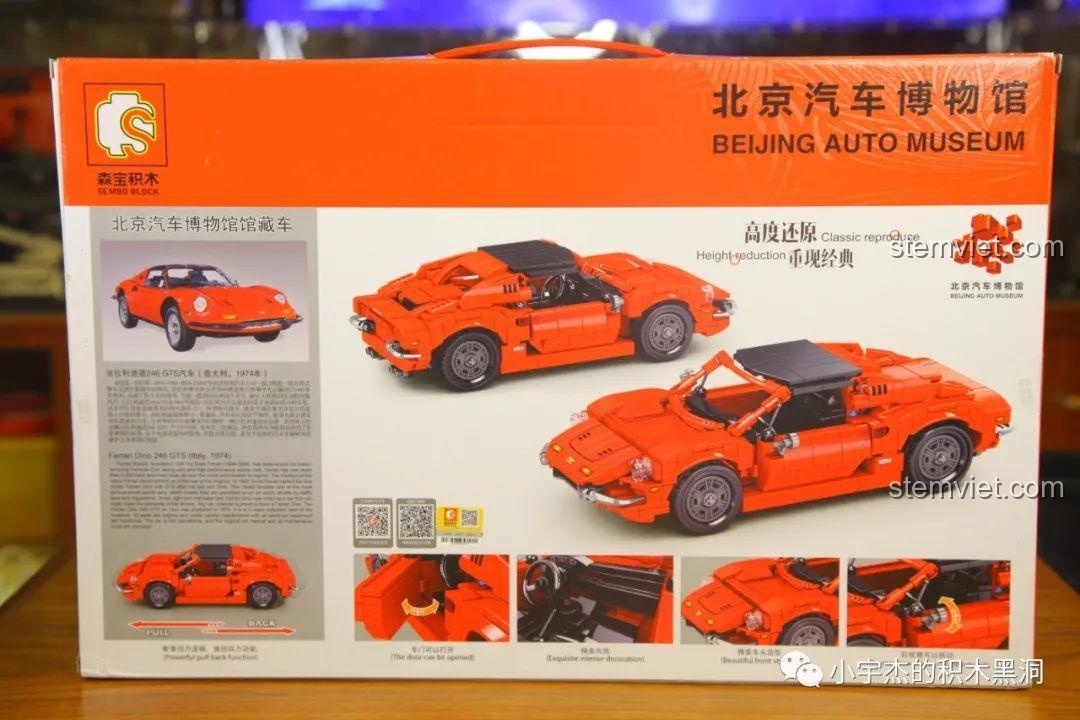 Mặt sau hộp bộ xếp hình SEMBO 705701 Ferrari Dino 246 GTS với các tính năng nổi bật.