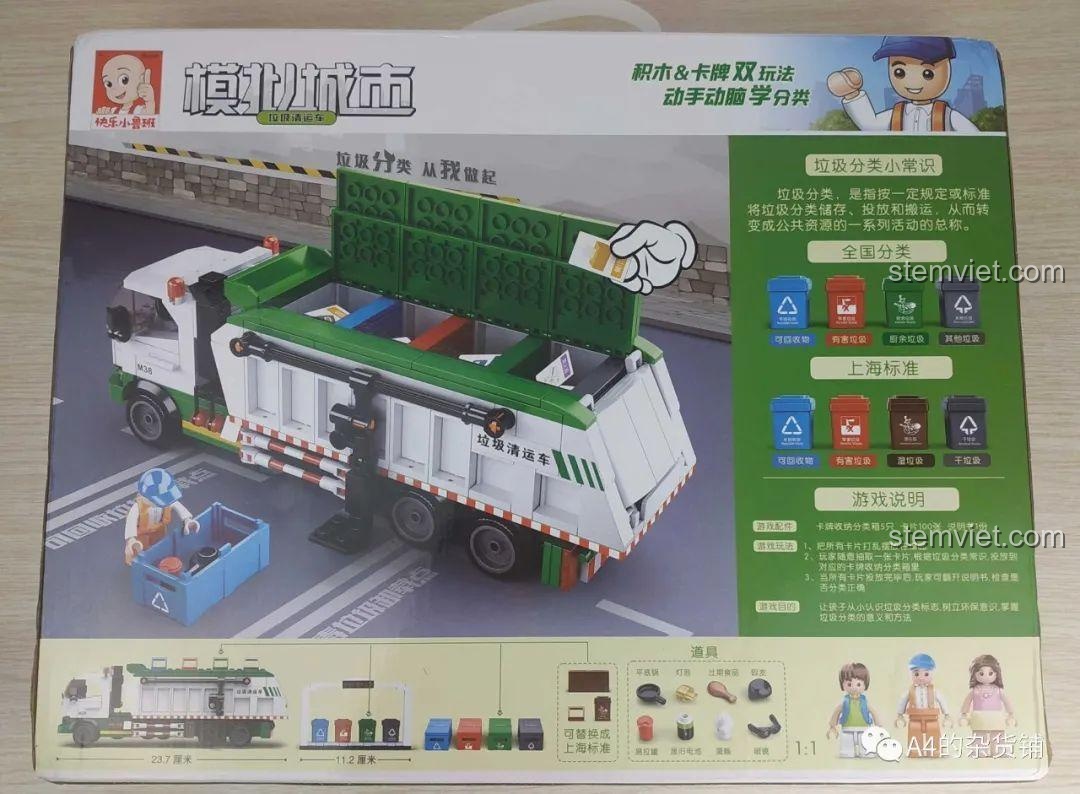 Mặt sau hộp bộ xếp hình Xe Vệ Sinh Môi Trường M38B0780 với hướng dẫn trò chơi phân loại rác thải.