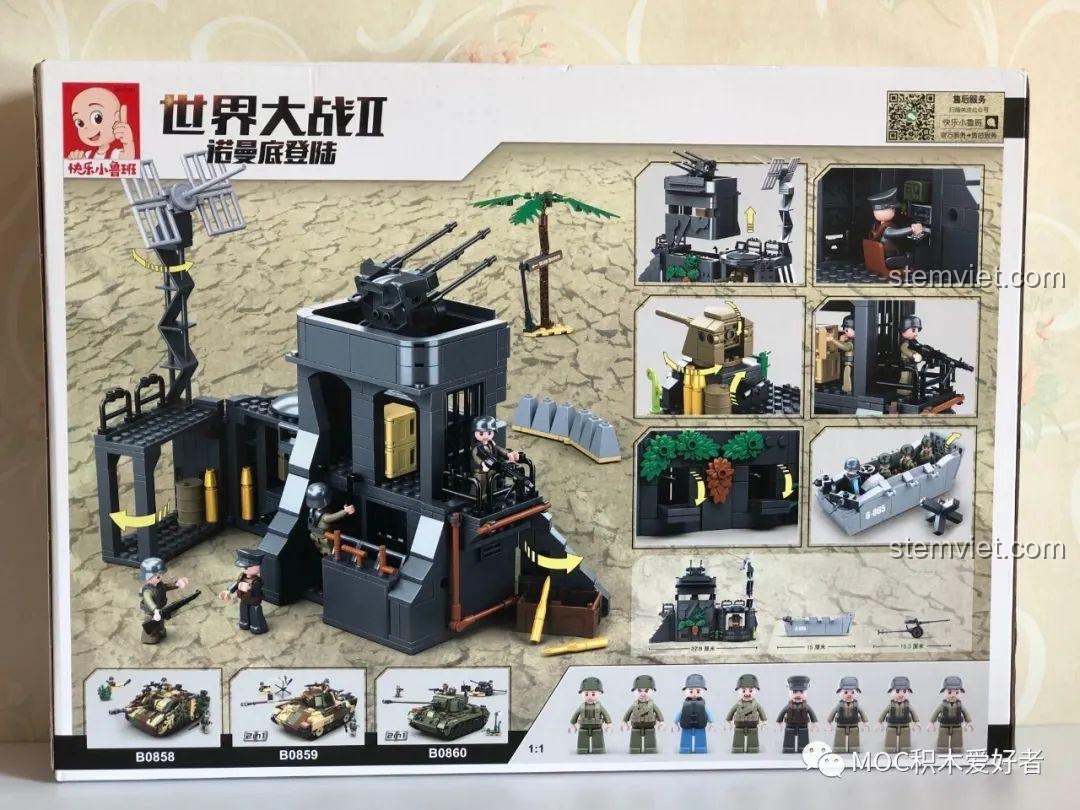 Mặt sau hộp đồ chơi xây dựng Sluban B0861 Lô cốt phòng thủ Normandy, hiển thị các chi tiết và mô hình.