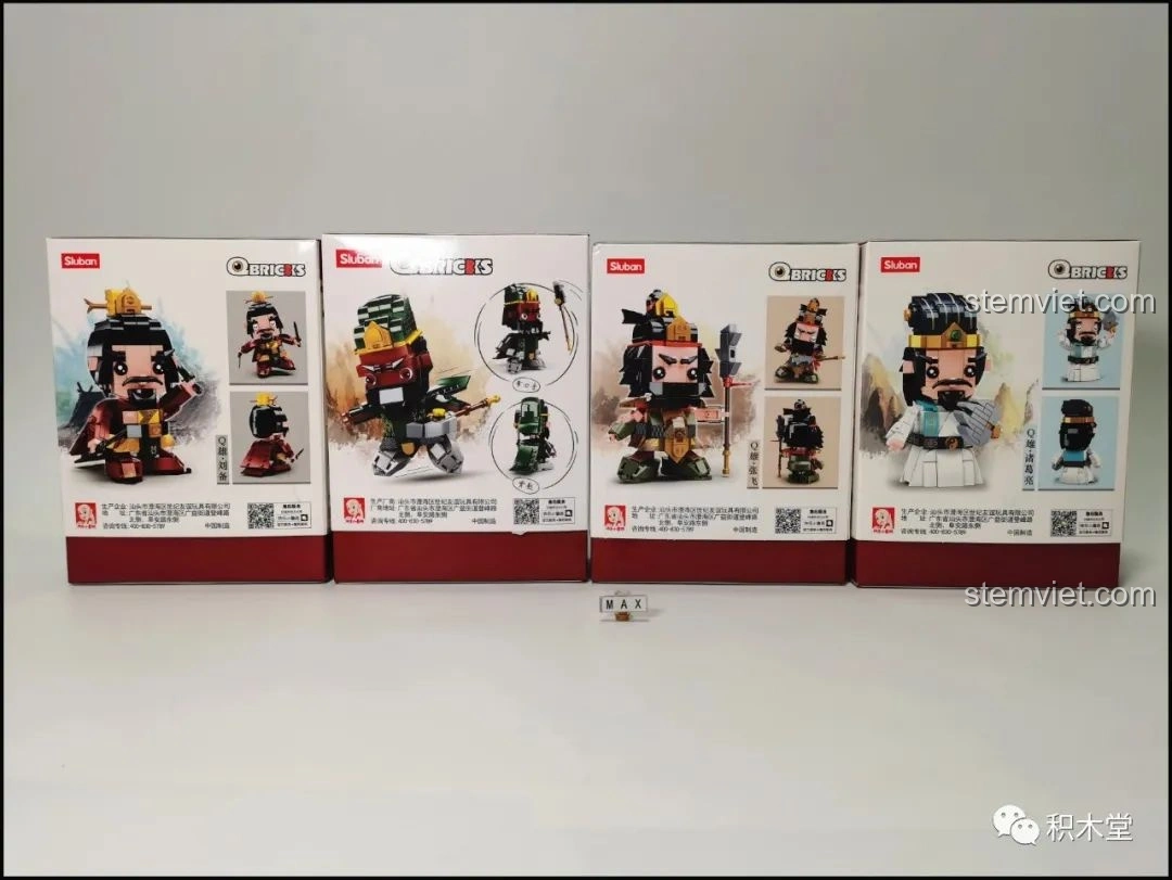 Mặt sau của 4 hộp đồ chơi lắp ráp Sluban Q-Bricks Tam Quốc, hiển thị các tính năng và chi tiết mô hình.