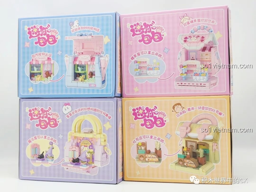 Mặt sau hộp của bộ lắp ghép túi xách Wekki, cho thấy mô hình cửa hàng mini ẩn bên trong mỗi chiếc túi.