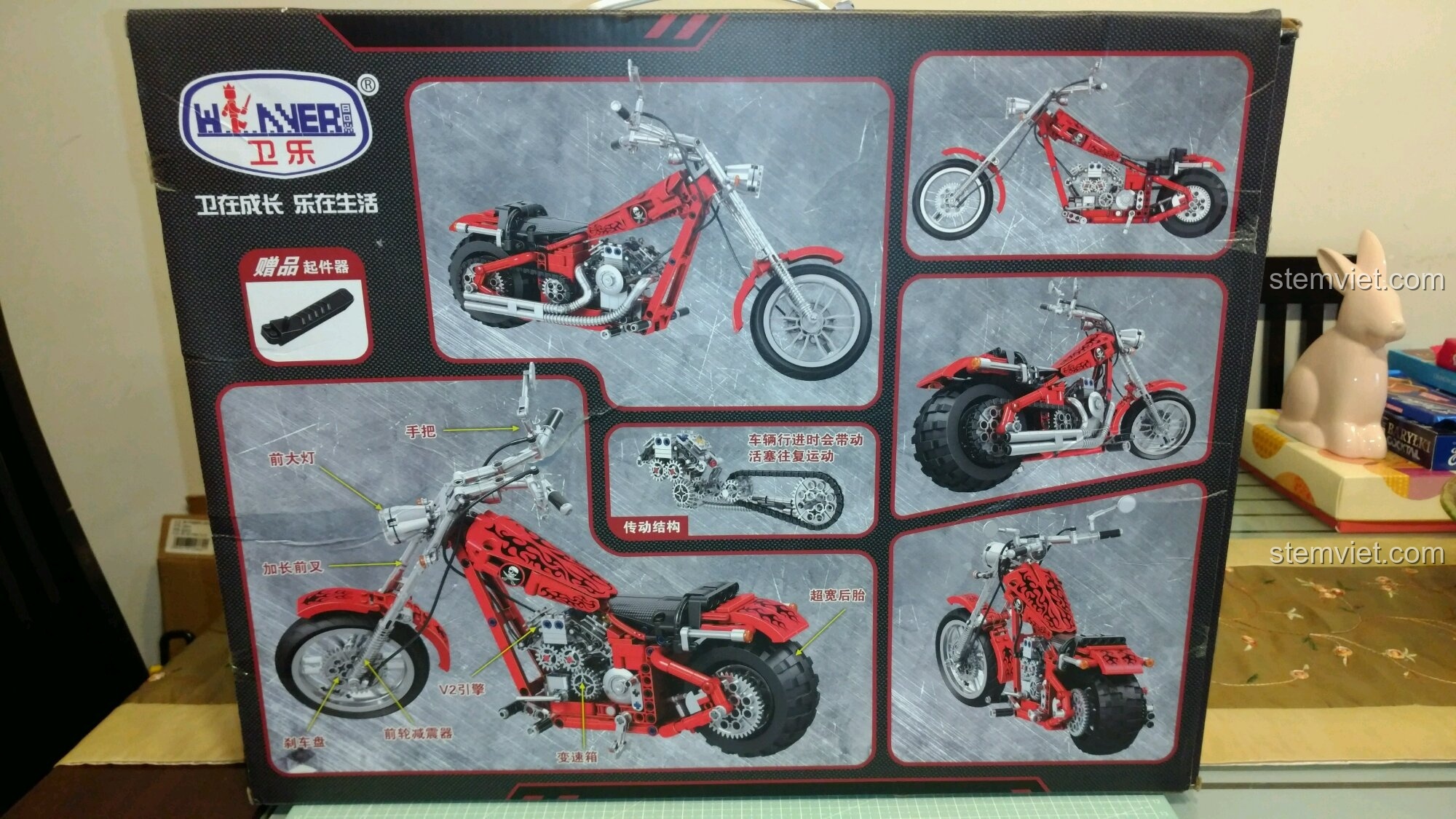 Mặt sau hộp Winner 7046 hiển thị nhiều góc độ của mô hình xe máy Harley Davidson Cruiser và các tính năng nổi bật.