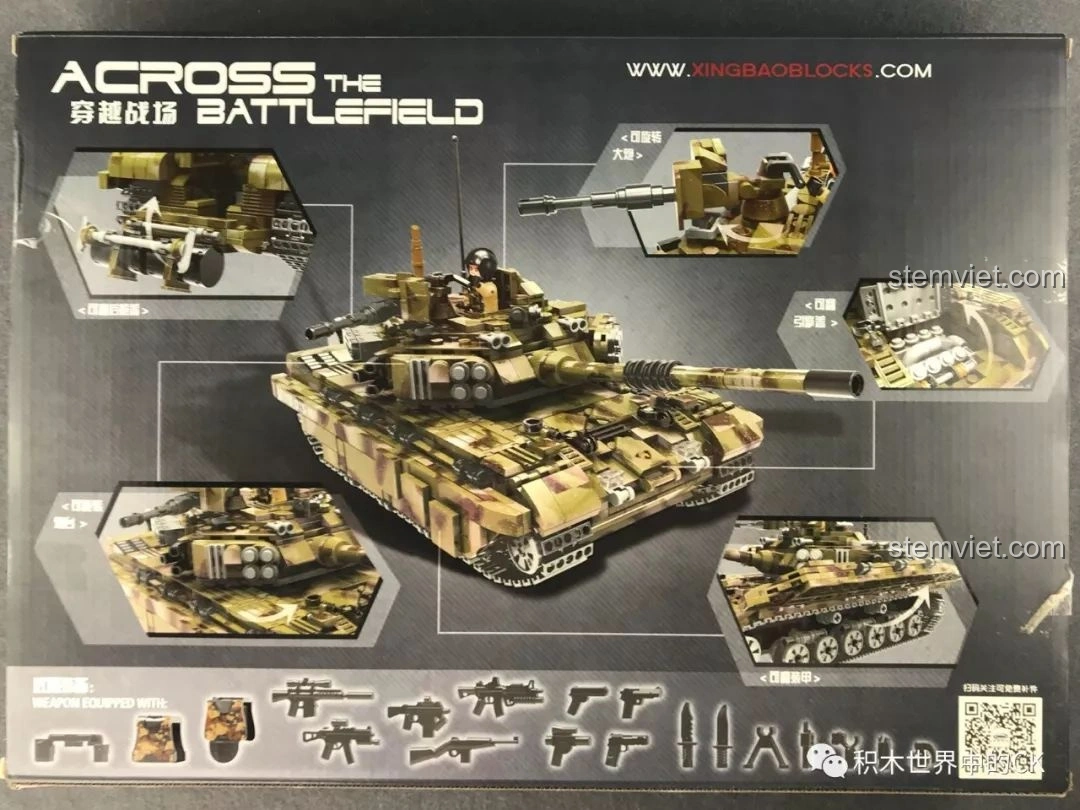 Mặt sau hộp đồ chơi lắp ráp Xe tăng Thiên Hổ Scorpio Tiger XB-06015 Xingbao, giới thiệu các tính năng và vũ khí đi kèm.