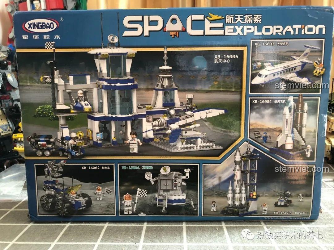 Mặt sau hộp XINGBAO XB-16001 hiển thị các mô hình khác trong cùng series không gian.