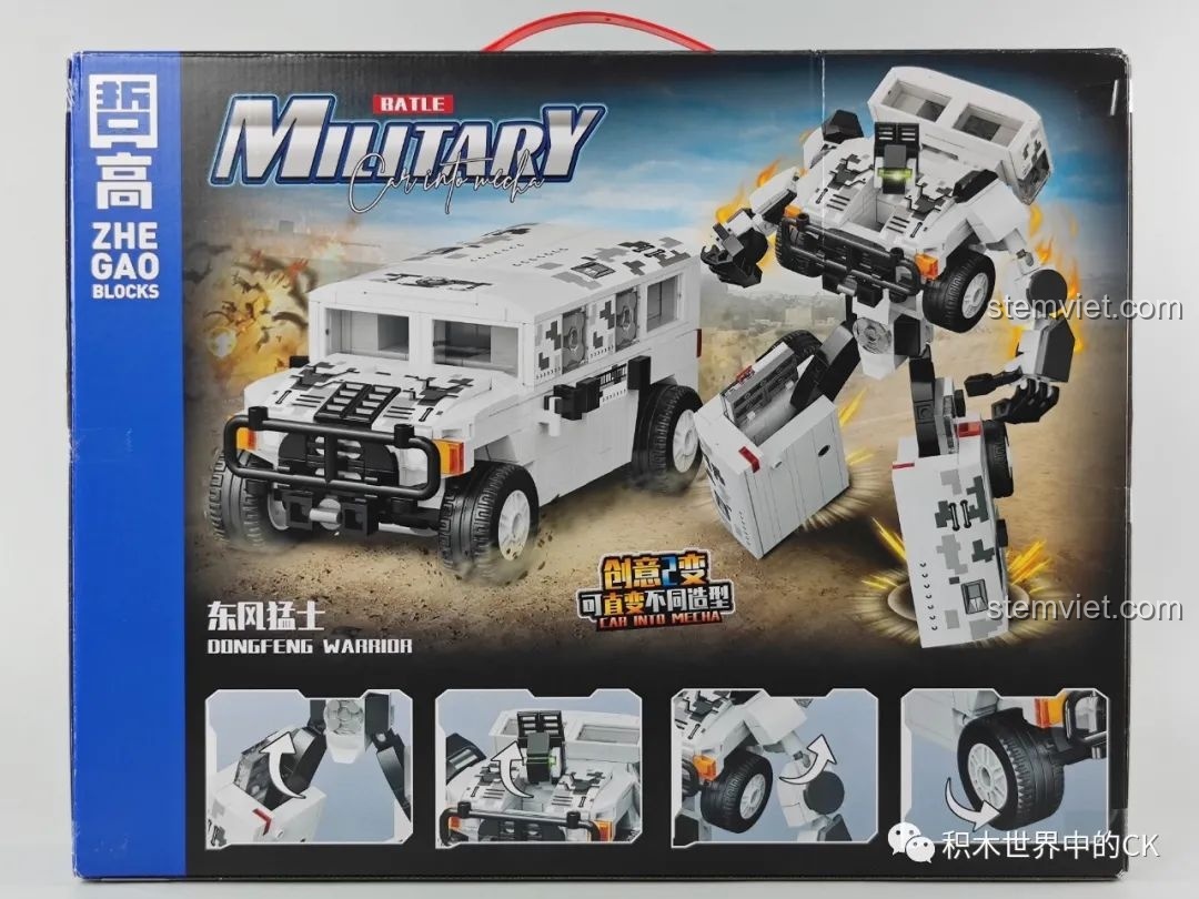 Mặt sau hộp bộ lắp ráp Xe quân sự Dongfeng Warrior QL0175 hiển thị các bước biến hình từ xe sang robot.