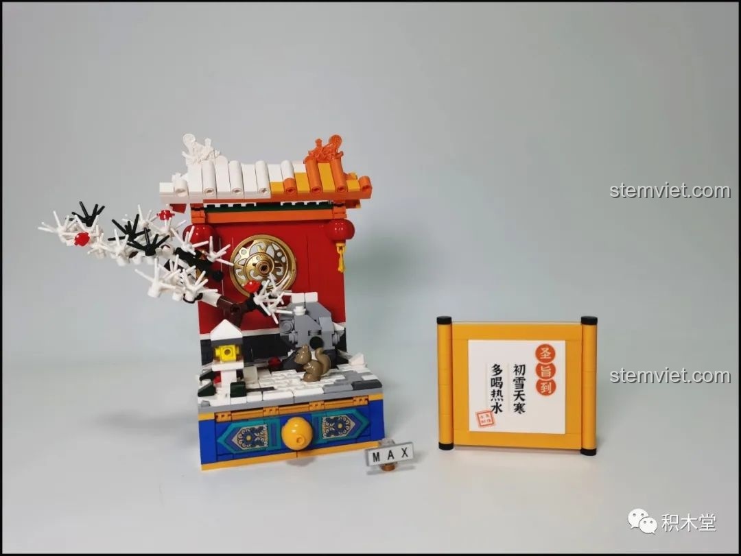 Mặt sau minifigure Cảnh Đông của bộ lắp ghép Wekki 506005 Vườn Thượng Uyển Bốn Mùa: Cảnh Đông