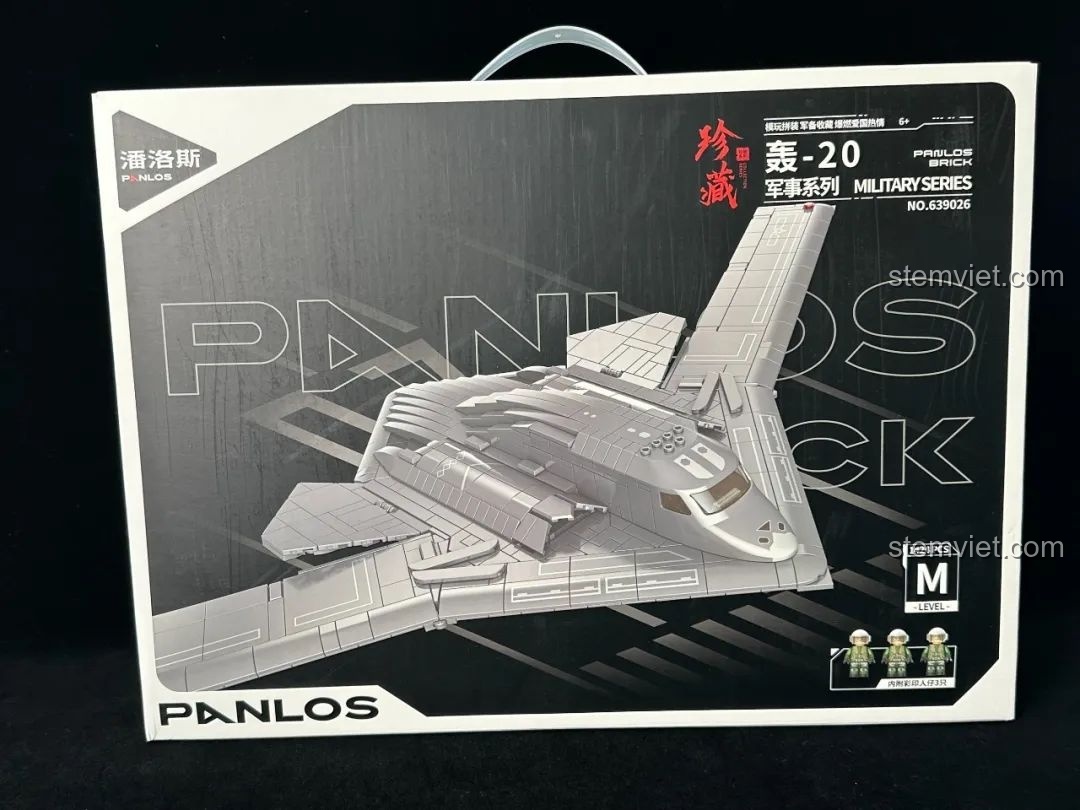 Mặt trước hộp bộ lắp ghép Oanh tạc cơ tàng hình H-20 cho trẻ em trên 6 tuổi, hiển thị mô hình máy bay chi tiết.