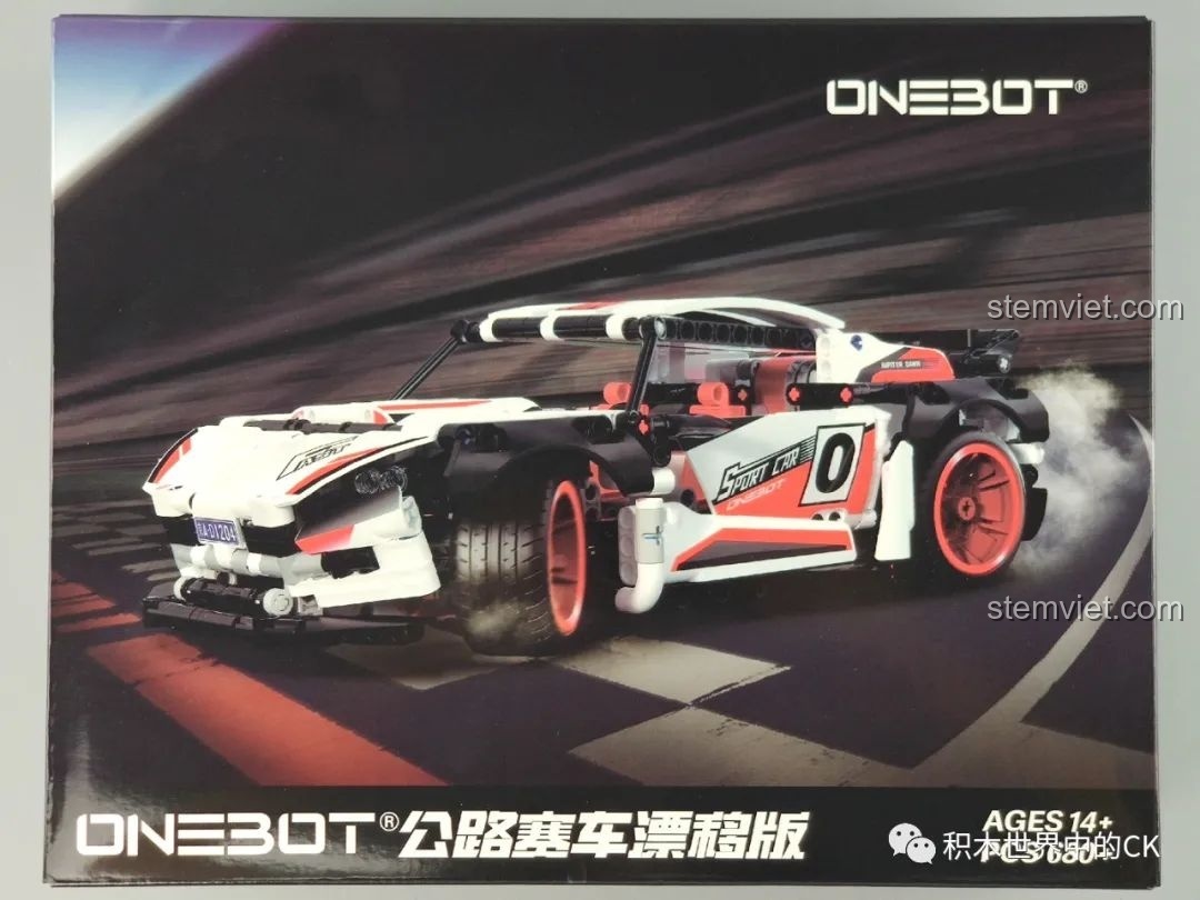 Mặt trước hộp bộ lắp ráp Xe Đua Đường Trường Phiên Bản Drift ONEBOT, thể hiện rõ thiết kế hầm hố của xe.