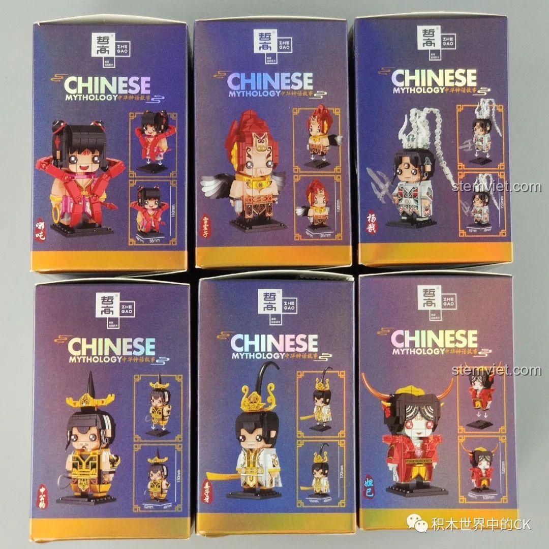 Mặt trước của các hộp xếp hình Zhegao Phong Thần Diễn Nghĩa, với hình ảnh nhân vật chính diện.