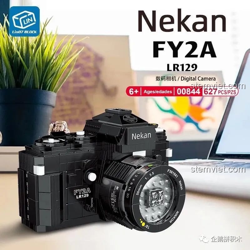 Mô hình máy ảnh lắp ráp Nekan FY2A LR129 (00844) chân thực, đồ chơi xây dựng cho bé trai và bé gái trên 6 tuổi.