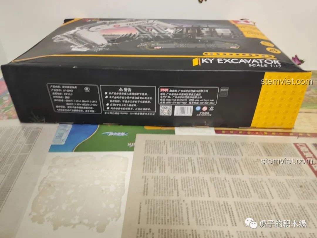 Sách hướng dẫn và sticker máy xúc Hitachi EX1200-7 phiên bản lắp ráp YC-GC004 từ HAPPY BUILD