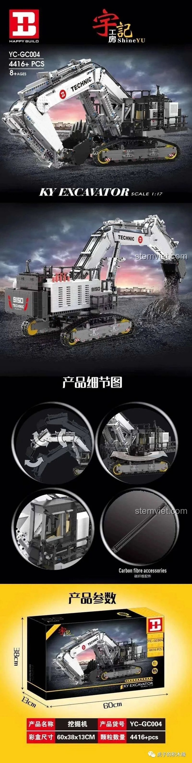 Ảnh toàn cảnh máy xúc Hitachi EX1200-7 phiên bản lắp ráp YC-GC004 từ HAPPY BUILD