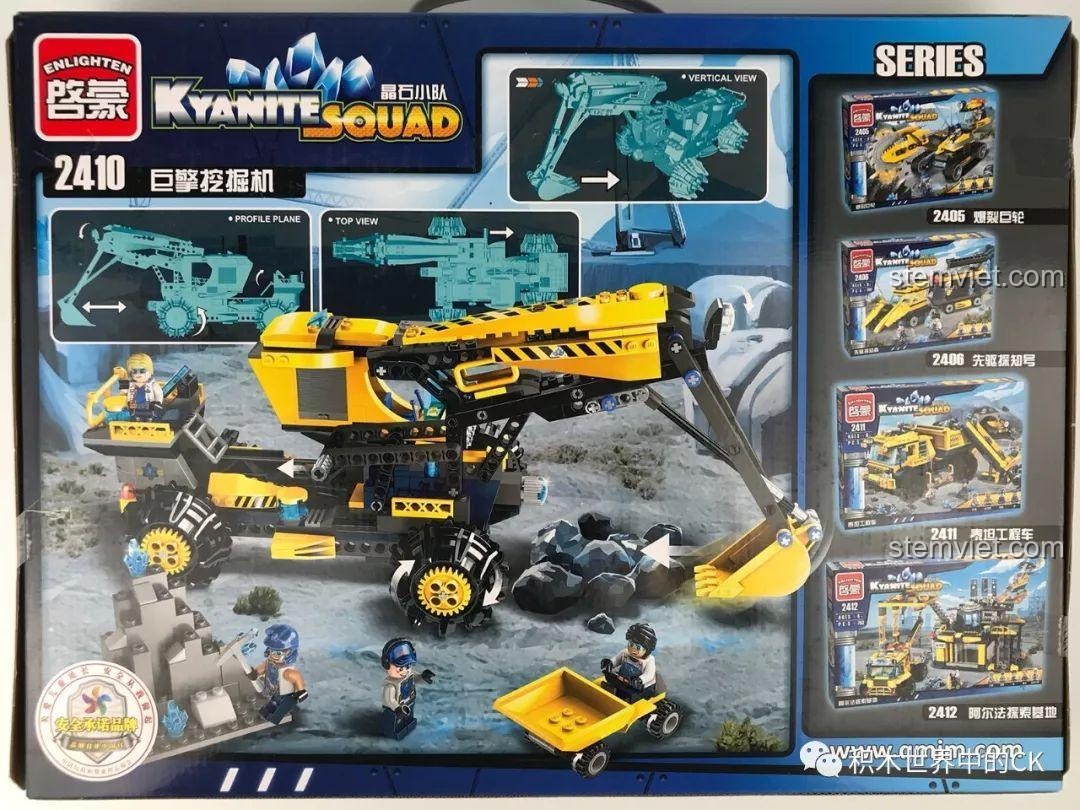 Mặt sau hộp sản phẩm Máy Xúc Khổng Lồ Đội Khai Thác Tinh Thể Kyanite Squad 2410, giới thiệu các mẫu khác.