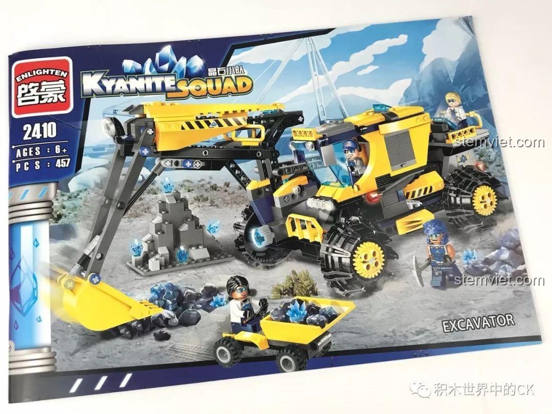 Bộ sticker đi kèm với các chi tiết trang trí cho Máy Xúc Khổng Lồ Đội Khai Thác Tinh Thể Kyanite Squad 2410.