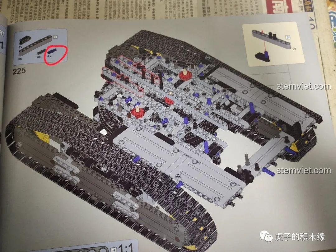 Hướng dẫn lắp ráp chi tiết bước 225 cho máy xúc YC-GC004, sử dụng 2 mảnh P93.