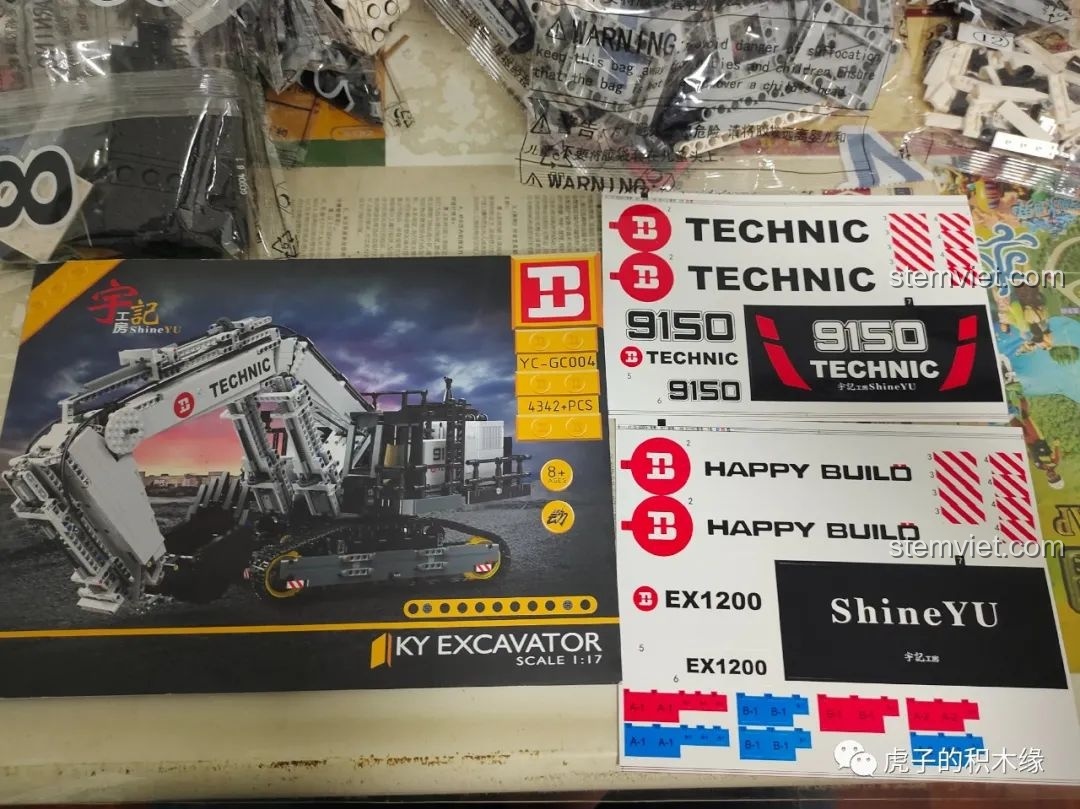 Trang hướng dẫn lắp ráp chi tiết cho máy xúc YC-GC004, thể hiện các bước lắp ghép.