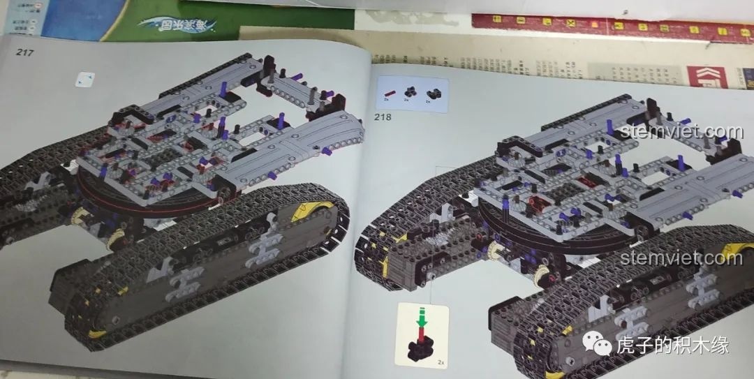 Hướng dẫn lắp ráp chi tiết các bước 217 và 218 cho máy xúc YC-GC004.