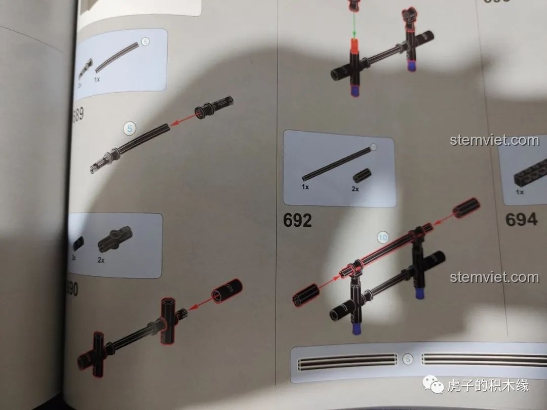 Lưu ý quan trọng về trục十字 ở bước 689 của máy xúc YC-GC004, sử dụng trục 6 đơn vị.