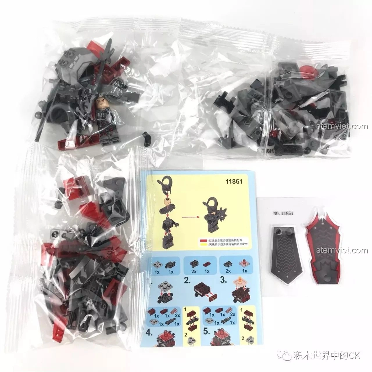 Góc nhìn nghiêng của Mô hình Mecha Lữ Bố SEMBO 11861, thể hiện sự cân đối và chi tiết.