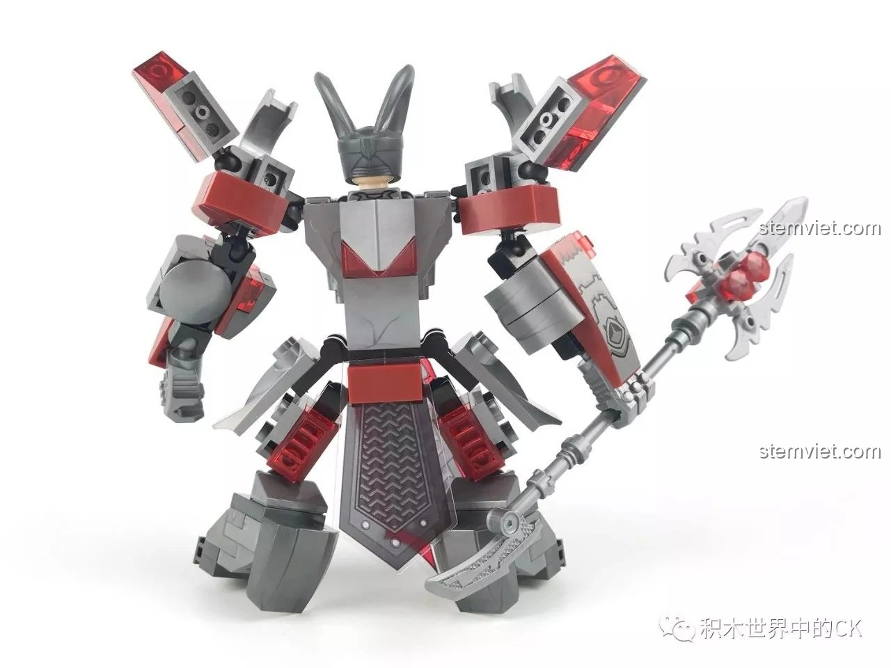 Mô hình Mecha Lữ Bố SEMBO 11861 tạo dáng帅气, thể hiện sự linh hoạt và khả năng tùy biến.