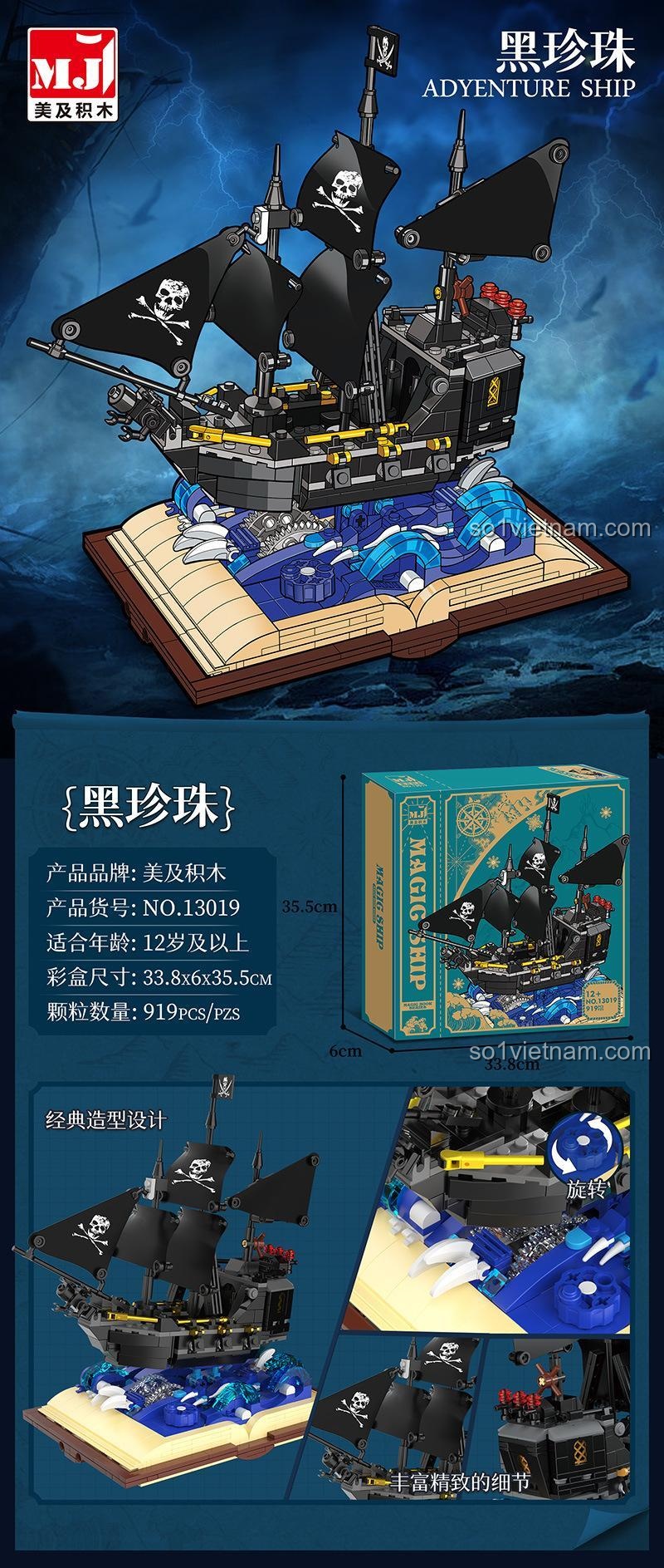 đồ chơi mô hình Mei Ji 13019 Sách Ma Thuật Tàu Ngọc Trai Đen, chi tiết mô hình xoay, kích thước hộp, cho bé trai 12 tuổi, giá rẻ