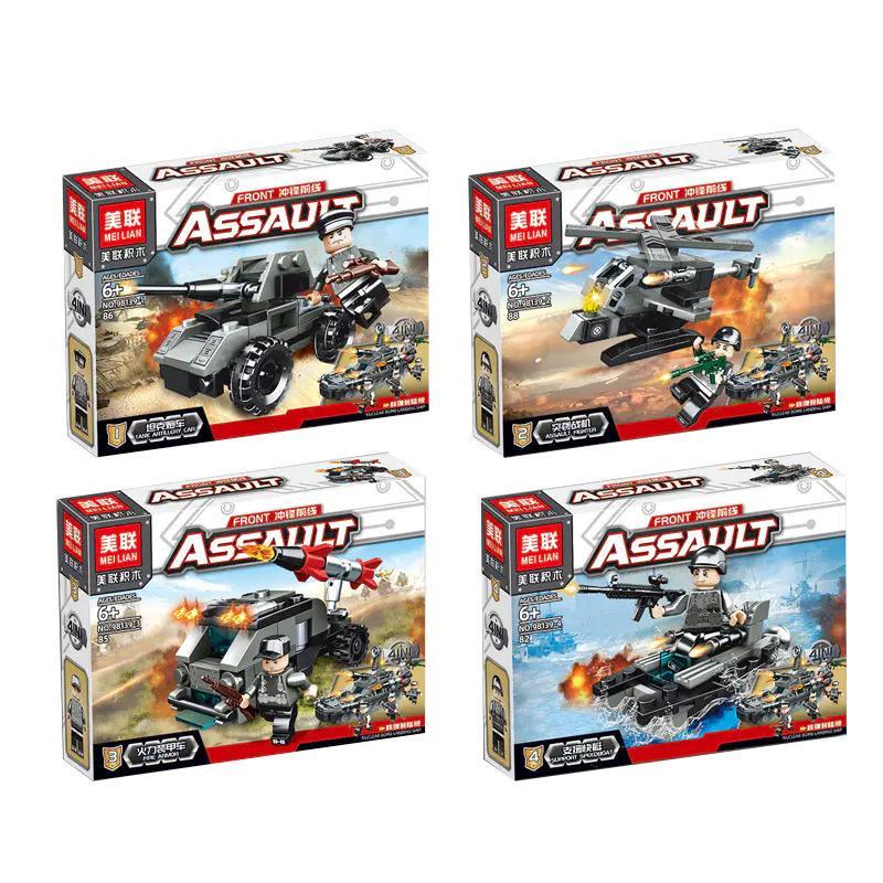 Hộp sản phẩm MEILIAN 98139 Xe Tăng Chiến Đấu Tầm Xa