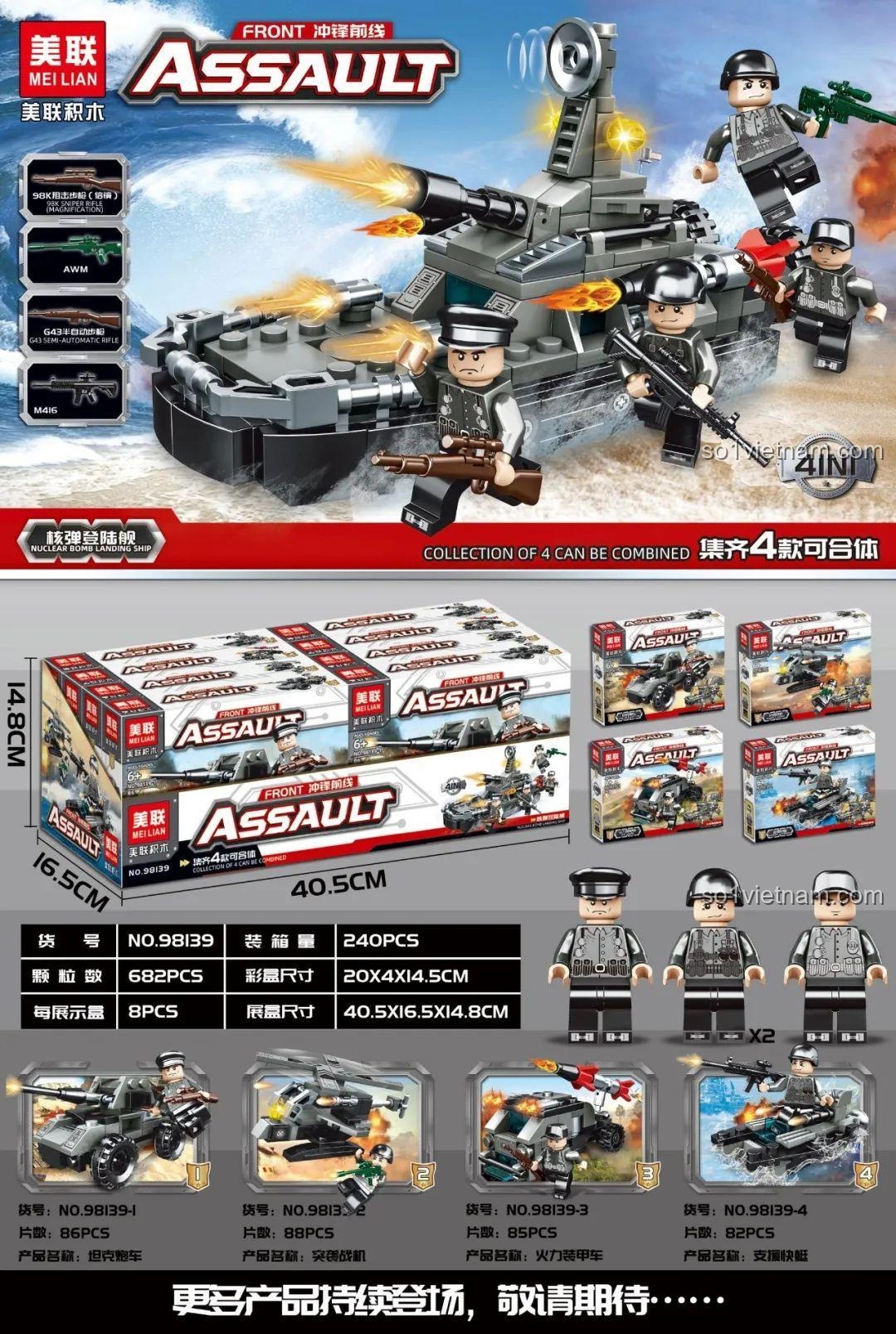 Mô hình xe tăng lớn MEILIAN 98139 Xe Tăng Chiến Đấu Tầm Xa