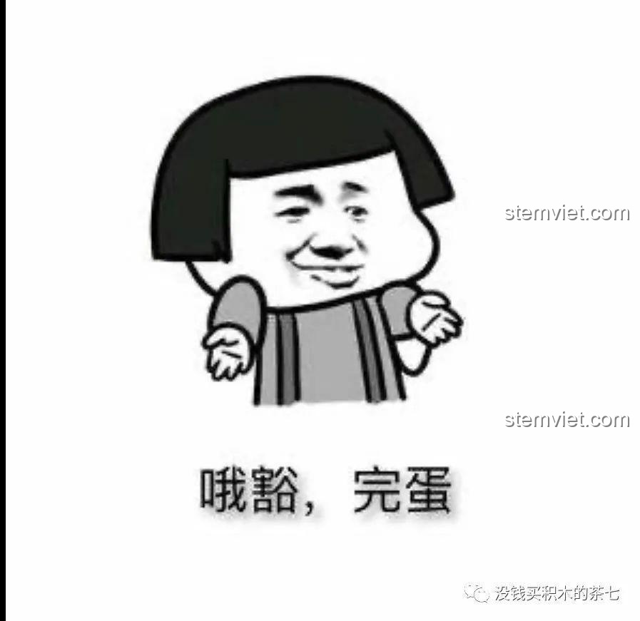 Hình ảnh meme biểu cảm thất vọng, thể hiện sự hối tiếc sau khi mua 