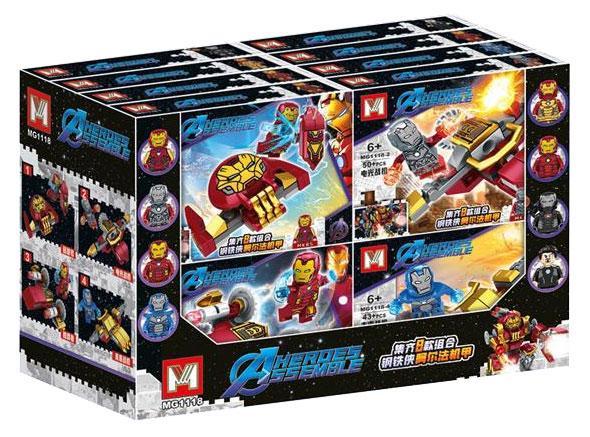 Hộp lớn bộ lắp ráp Robot Iron Man Alpha MG MG1118, đồ chơi mô hình cho bé trai 6 tuổi.