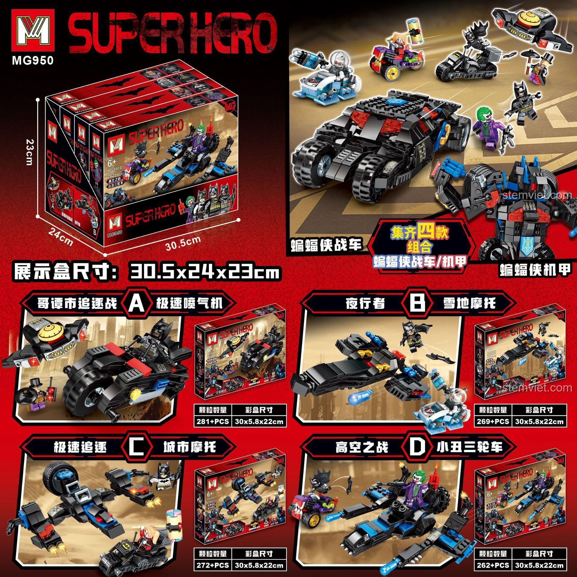 Các mẫu xe và robot trong bộ xếp hình Cuộc đối đầu Batman và Joker 950, đồ chơi sáng tạo cho bé trai.