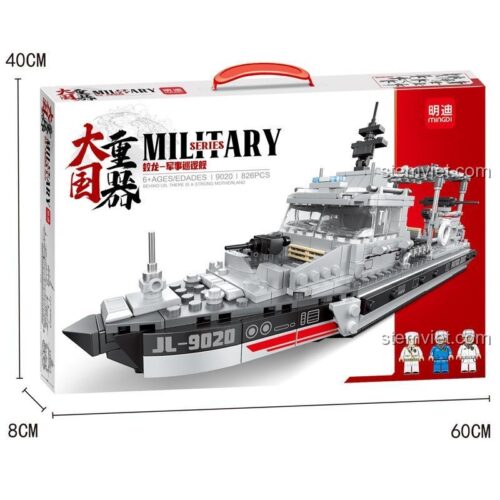 Hộp sản phẩm Tàu Tuần Tra Quân Sự Jiao Long - Bộ Lắp Ghép Quân Sự 826 Chi Tiết