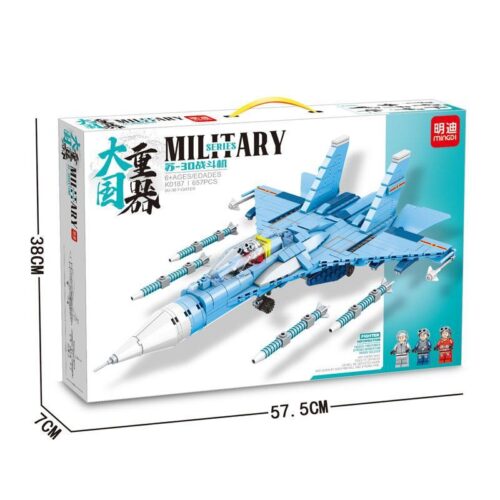 Hộp sản phẩm bộ lắp ghép máy bay chiến đấu MINDDi K0187
