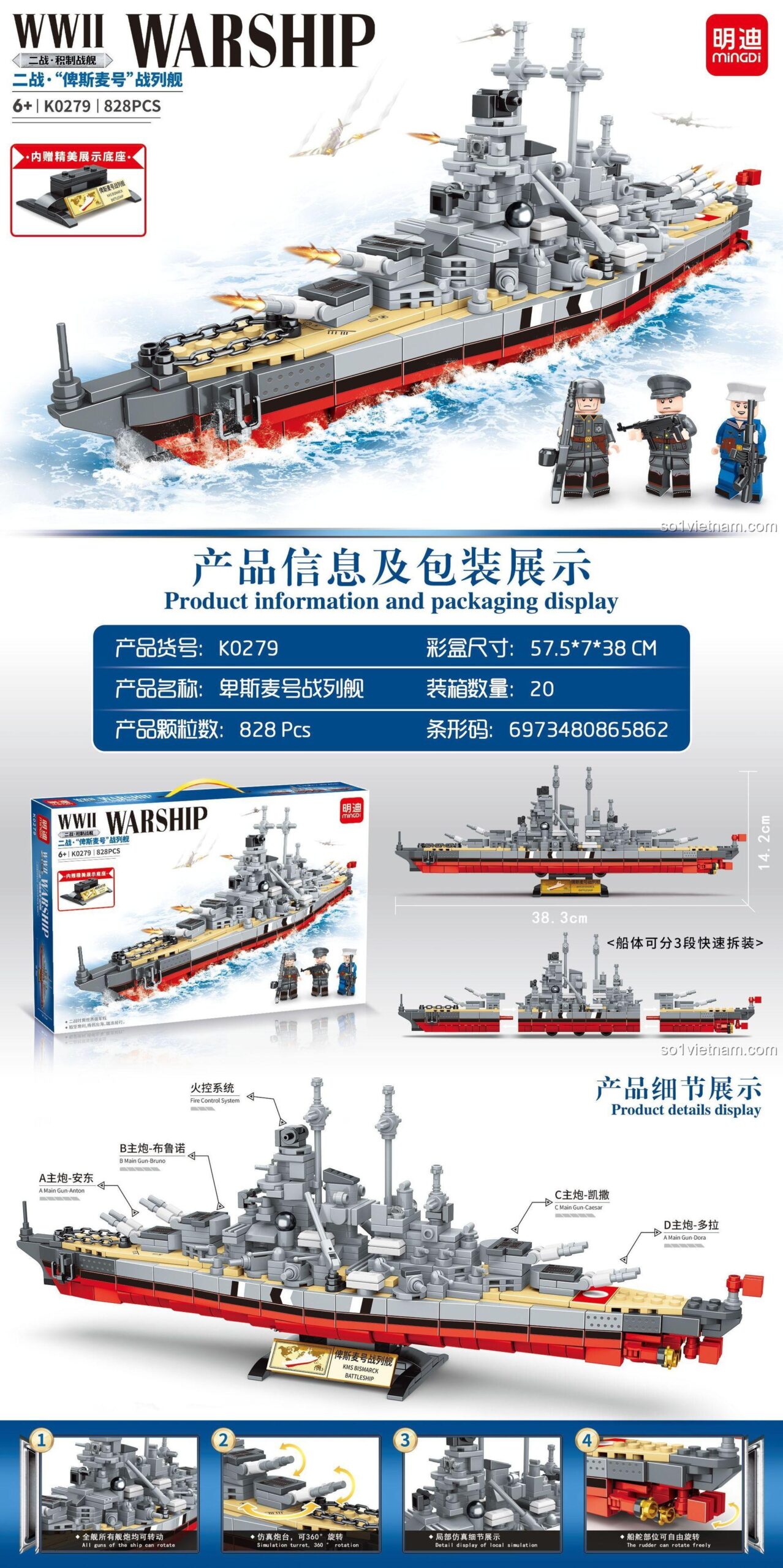 Minifigure đi kèm bộ lắp ráp Mindi K0279 Chiến hạm Bismarck Thế chiến II