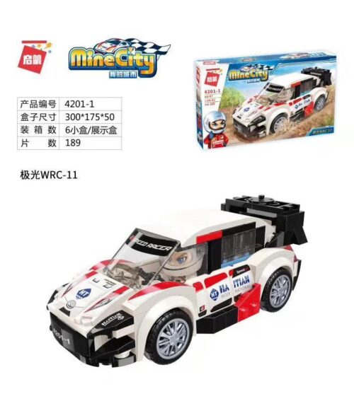 Bộ lắp ghép MineCity Xe đua 6 mẫu, Mã số 4201-6, 189 chi tiết, Tốc độ Kinh Hoàng, dành cho bé trai 6 tuổi