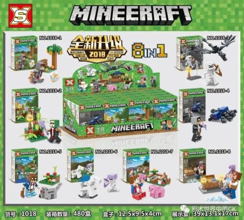 Bộ đồ chơi MINECRAFT 双象SX 1018