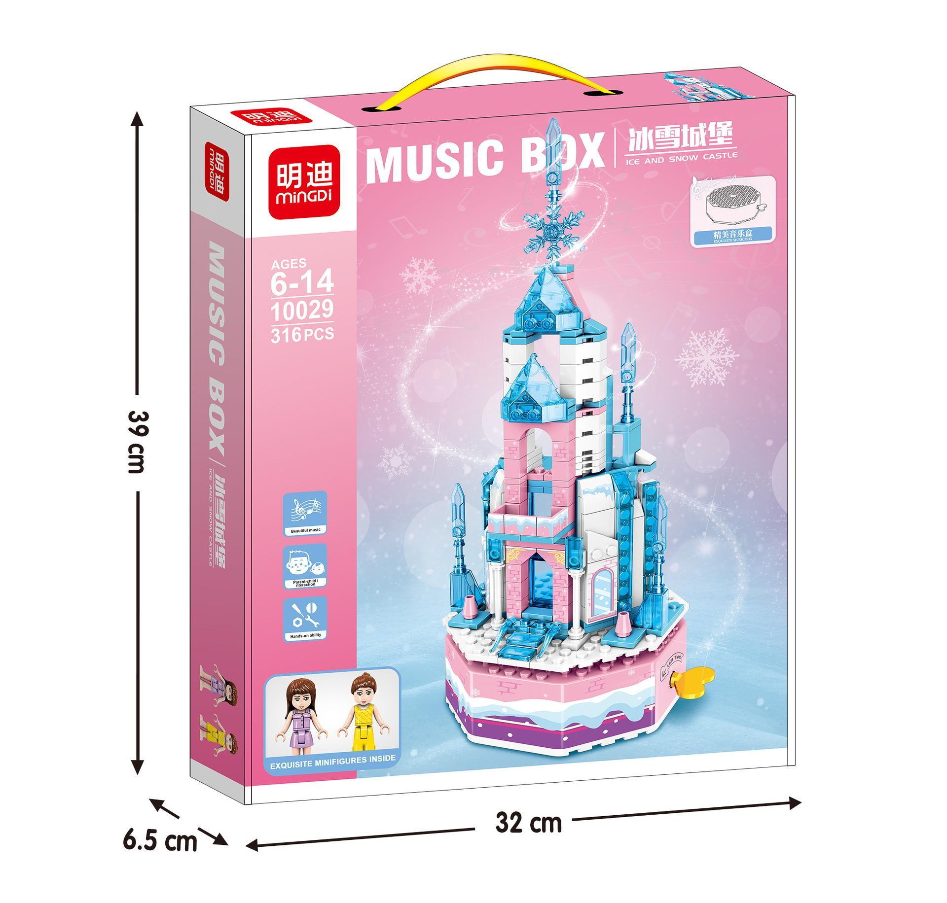 Bộ lắp ghép Mingdi 10029 Hộp Nhạc Lâu Đài Băng Tuyết cho bé gái 6 tuổi, đồ chơi mô hình lâu đài băng tuyết giá tốt, bộ xếp hình lâu đài băng tuyết chất lượng cao