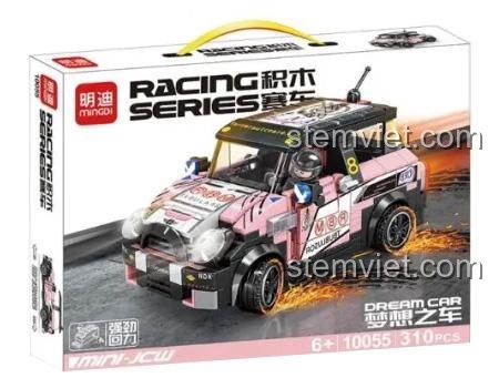 Hộp bộ đồ chơi lắp ghép xe đua MINI-JCW Mingdi 10055, đồ chơi mô hình cho bé trai 6 tuổi, giá rẻ
