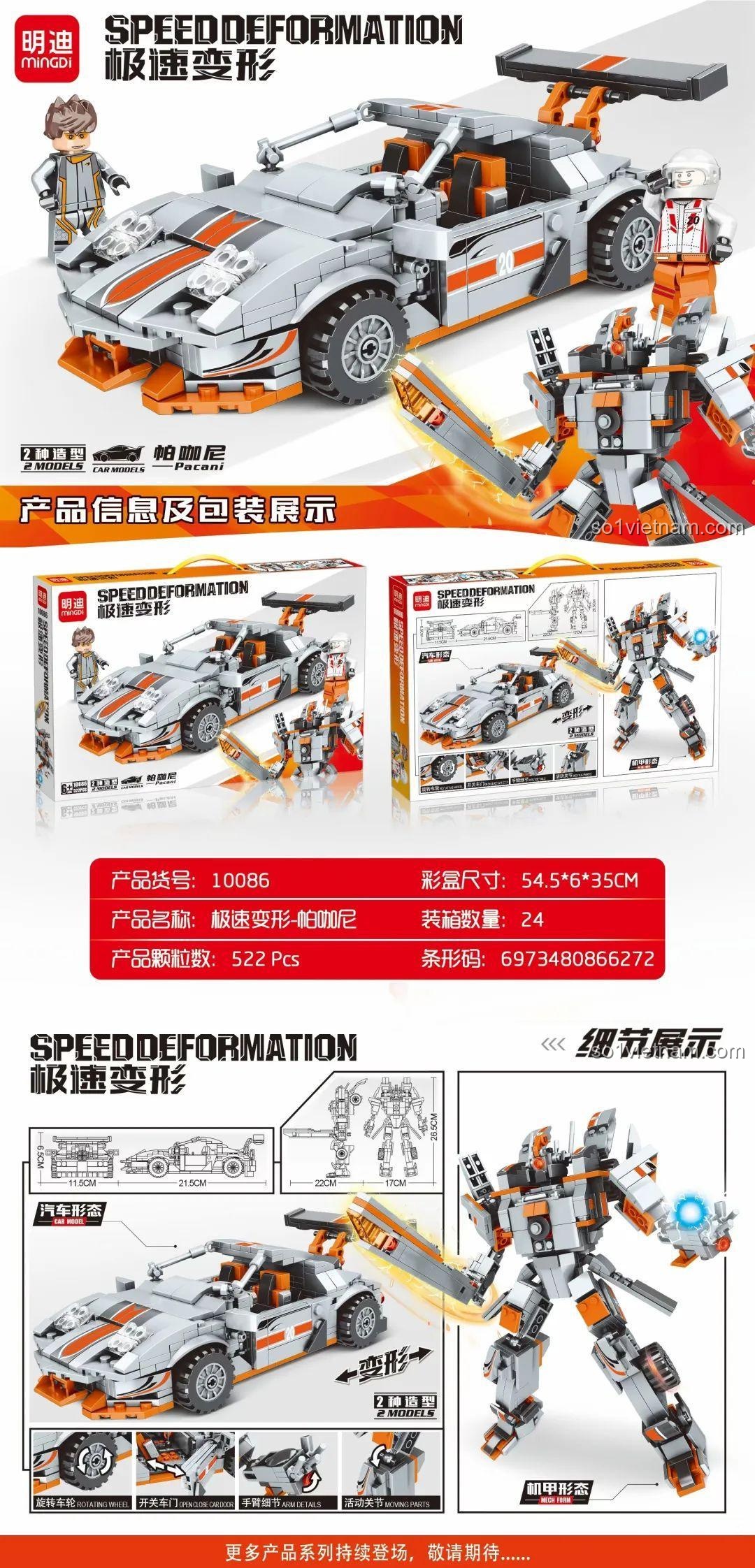 Chi tiết đồ chơi mô hình MingDi 10086, lắp được 2 kiểu xe và robot, kích thước rõ ràng, đồ chơi mô hình Pagani Biến Hình Tốc Độ MingDi cho con trai 6 tuổi