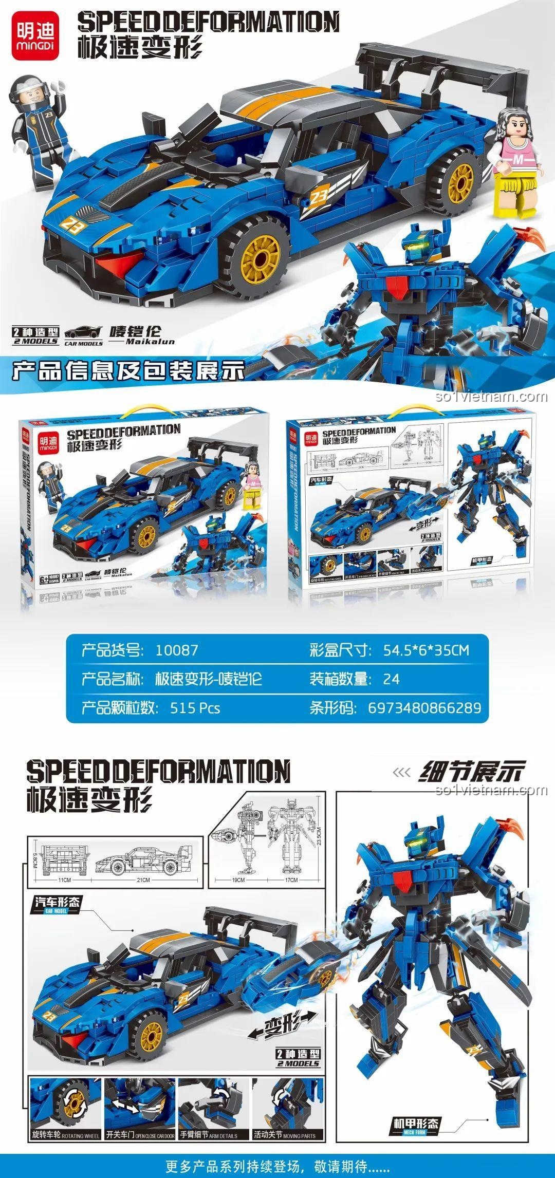 Mô hình xe đua biến hình MingDi 10087, đồ chơi mô hình cho bé trai 6 tuổi, thể hiện kích thước và tính năng biến hình