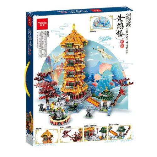 Hộp sản phẩm bộ lắp ghép Hoàng Hạc Lâu MINGDI 58001, đồ chơi mô hình kiến trúc cổ cho bé trai và bé gái từ 6 tuổi, giá rẻ.