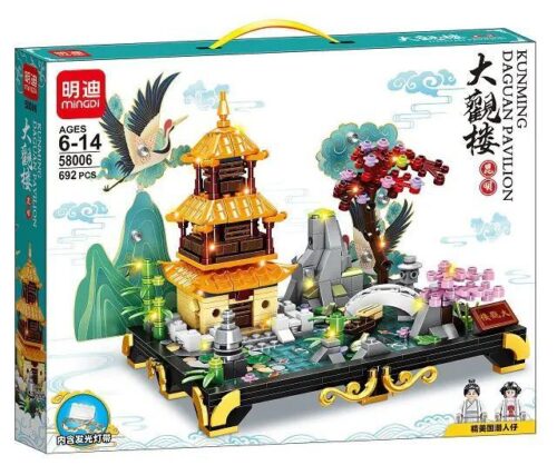 Hộp đồ chơi mô hình MingDi 58006 Đại Quan Lâu Côn Minh, bộ lắp ghép kiến trúc cổ Trung Hoa cho bé trai và bé gái 6 tuổi, giá rẻ.