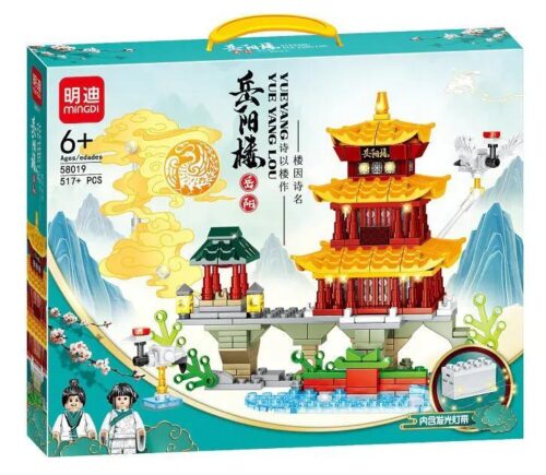 MingDi 58019 Lầu Nhạc Dương có đèn LED, 517 chi tiết, dành cho bé 6 tuổi, giá tốt