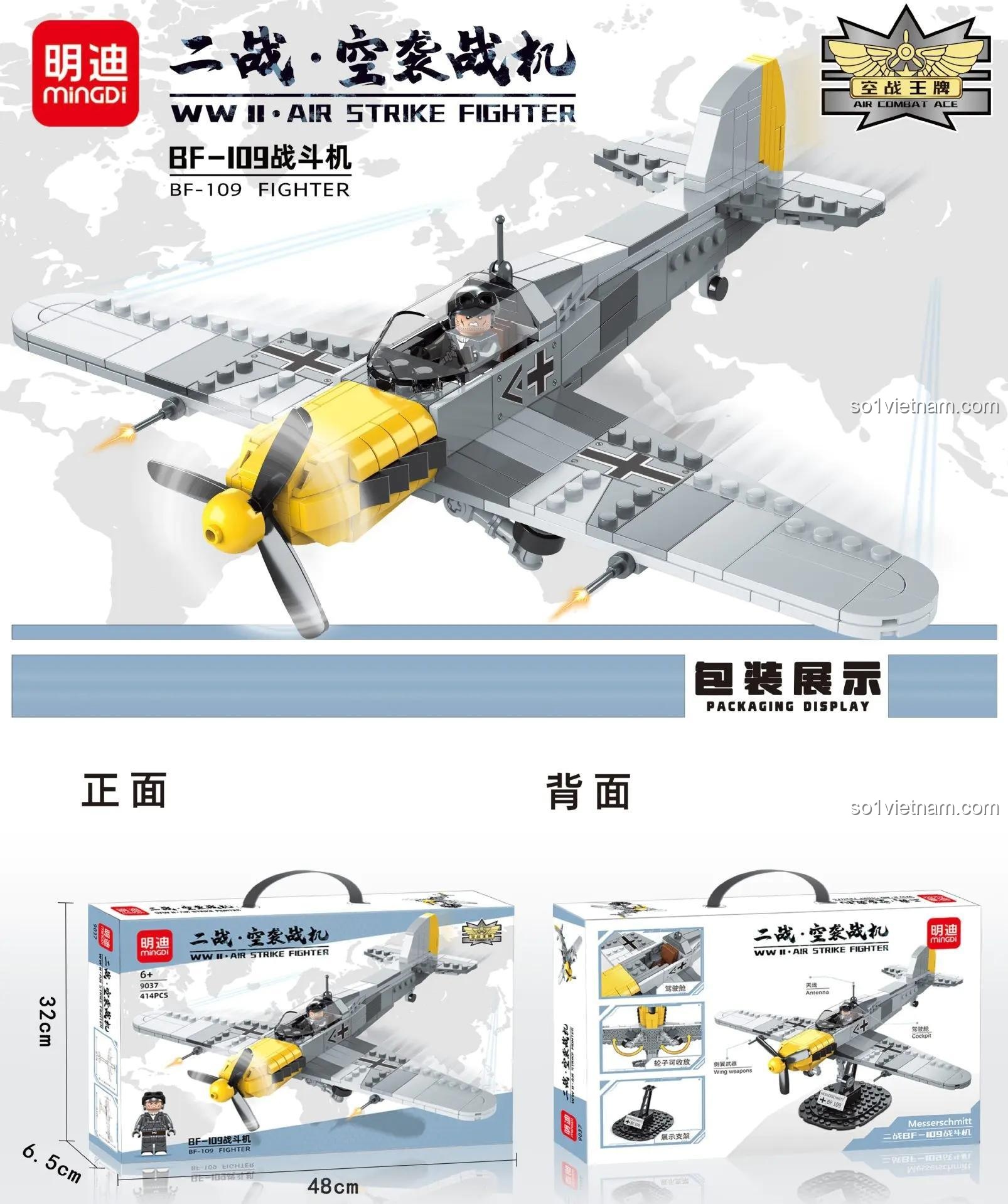 Đồ chơi lắp ráp minGDi 9037 Máy bay tiêm kích BF-109, hộp sản phẩm có kích thước rõ ràng, phù hợp bé trai 6 tuổi