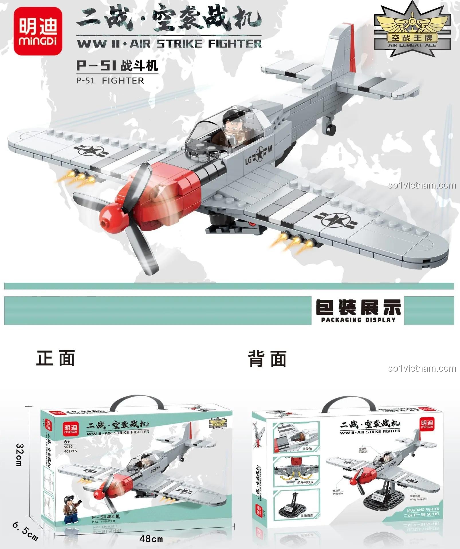 đồ chơi lắp ráp Mingdi 9039 hộp máy bay chiến đấu P-51 Mustang hiển thị kích thước