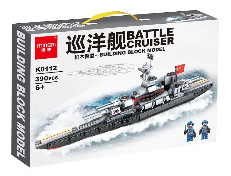 bộ lắp ghép Tàu Tuần Dương Chiến Đấu MingDi K0112, đồ chơi lắp ráp mô hình tàu chiến cho bé trai 6 tuổi, giá tốt