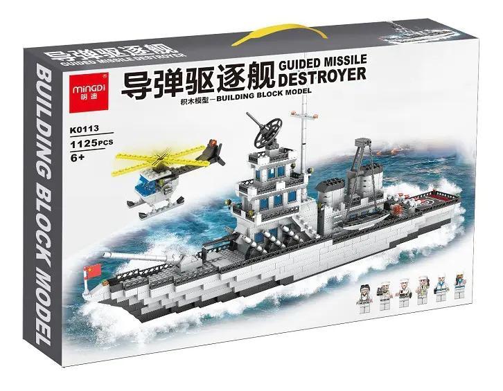 Bộ lắp ghép Mingdi K0113 Tàu Khu Trục Tên Lửa 1125 mảnh ghép cho bé trai 6 tuổi, giá tốt