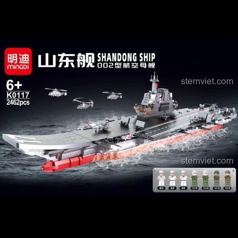 Hộp đồ chơi mô hình Hàng không mẫu hạm Sơn Đông Leibao K0117 với 6 minifigure, đồ chơi mô hình tàu chiến cho bé trai, chất lượng cao